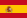 Spanish - C